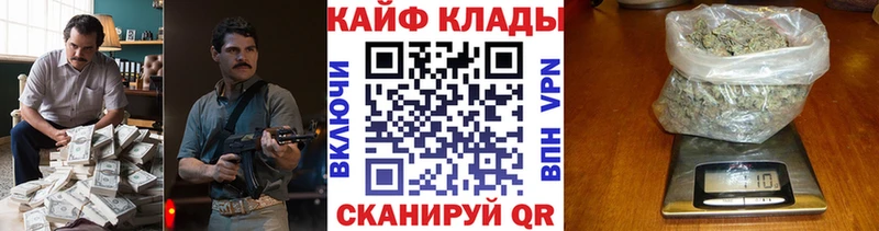 Наркошоп купить ГАШИШ  Cocaine  Меф  Сельцо