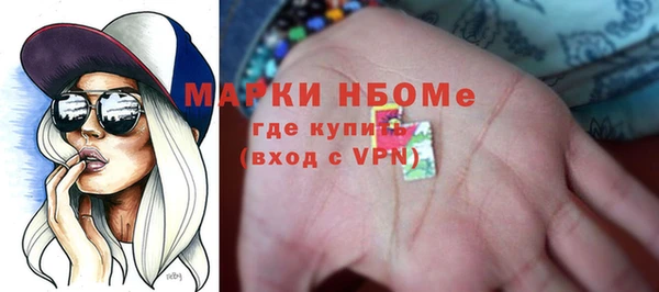 MDMA Premium VHQ Алексин