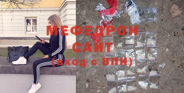 a pvp Арсеньев