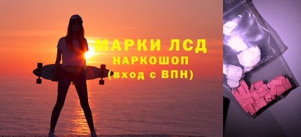 a pvp Арсеньев