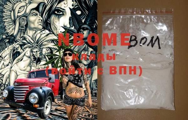 прущая мука Алексеевка