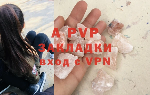 jwh Армянск