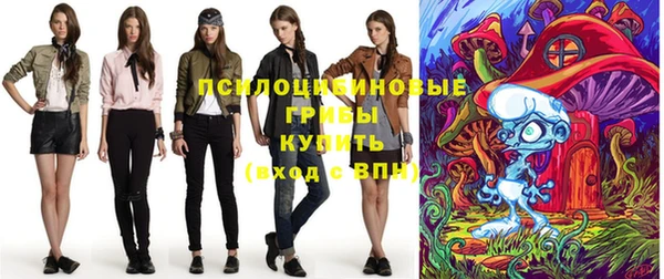 jwh Армянск