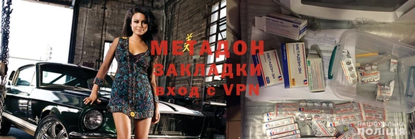 a pvp Арсеньев