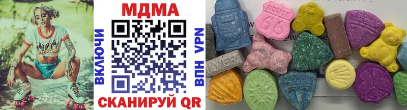 МДМА crystal  Купить закладки  Сельцо 