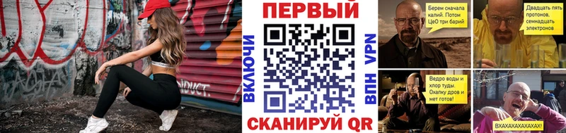 Метамфетамин кристалл  Купить  Сельцо 