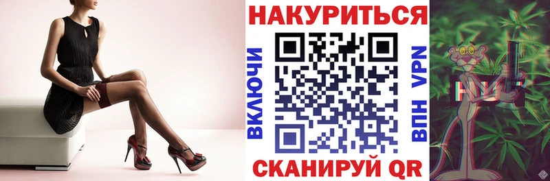 Купить  Сельцо  Марихуана OG Kush 
